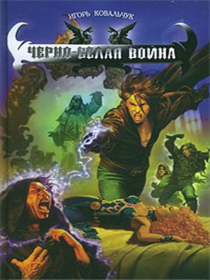 epub epub